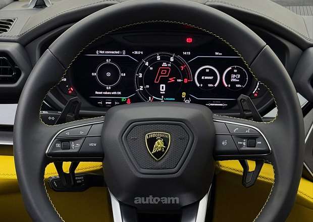 Lamborghini Urus