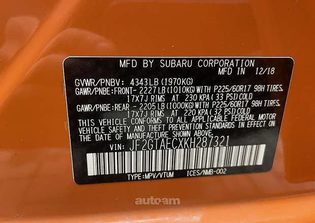 Subaru XV Crosstrek 2019 — լուսանկար 4