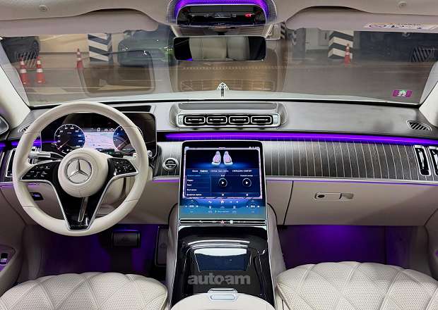 Mercedes-Benz S 580 Maybach