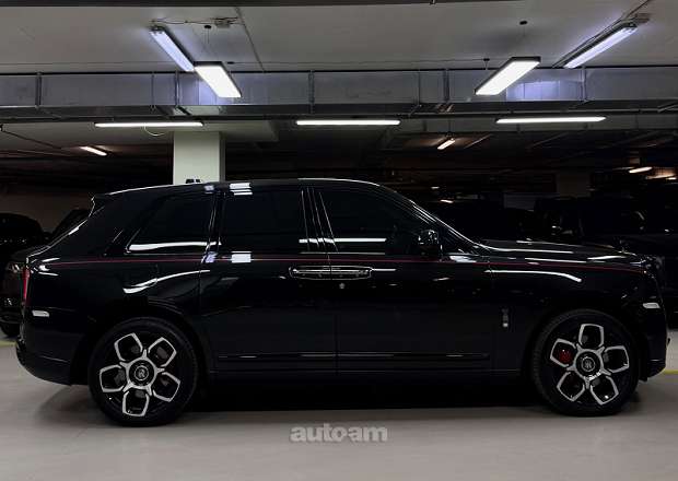 Rolls Royce Cullinan