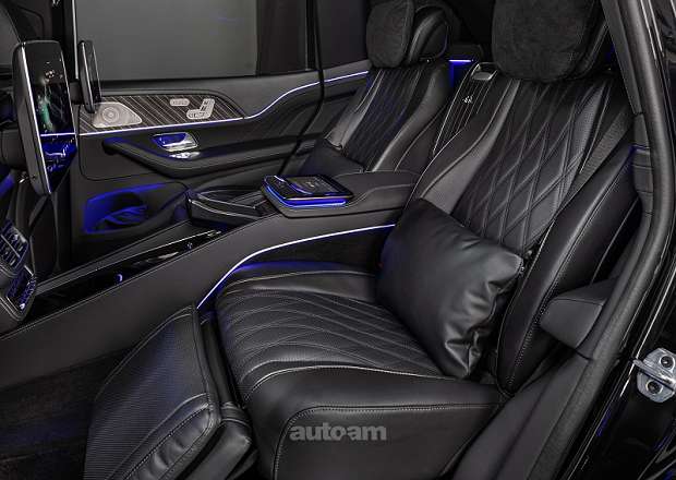 Mercedes-Benz GLS 600 Maybach