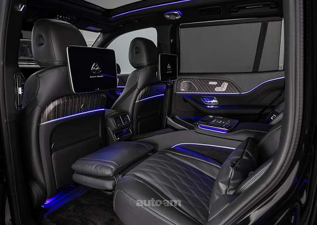 Mercedes-Benz GLS 600 Maybach