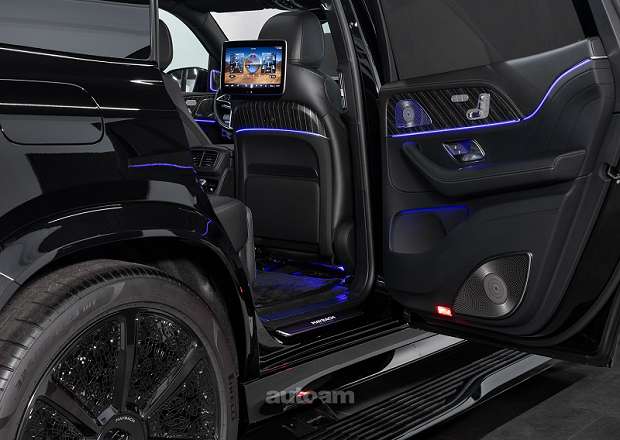Mercedes-Benz GLS 600 Maybach