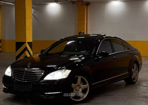 Mercedes-Benz S 500
