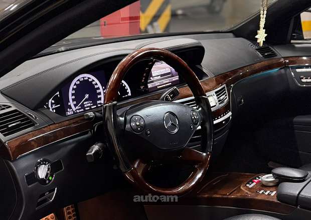 Mercedes-Benz S 500