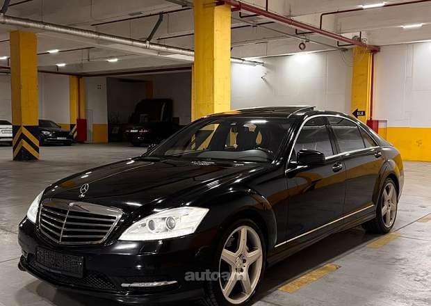 Mercedes-Benz S 500