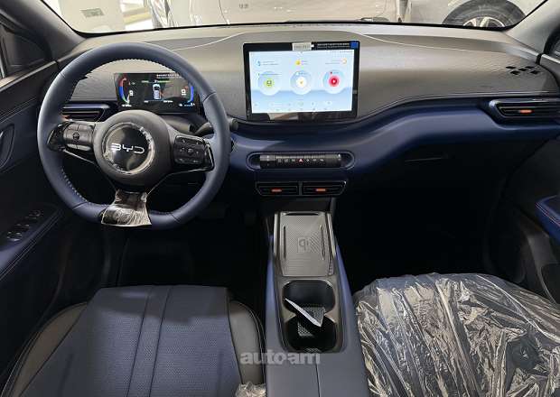 BYD Seagull