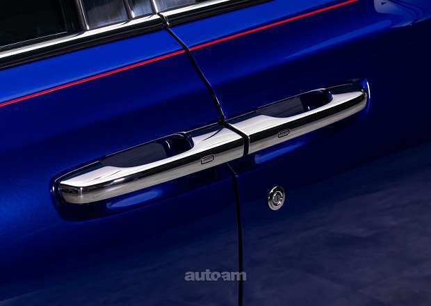 Rolls Royce Phantom