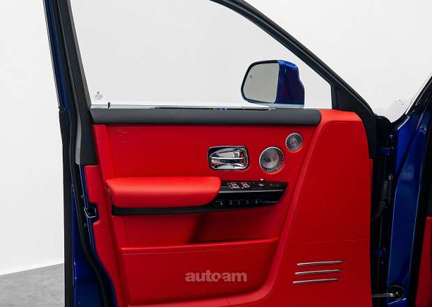 Rolls Royce Phantom
