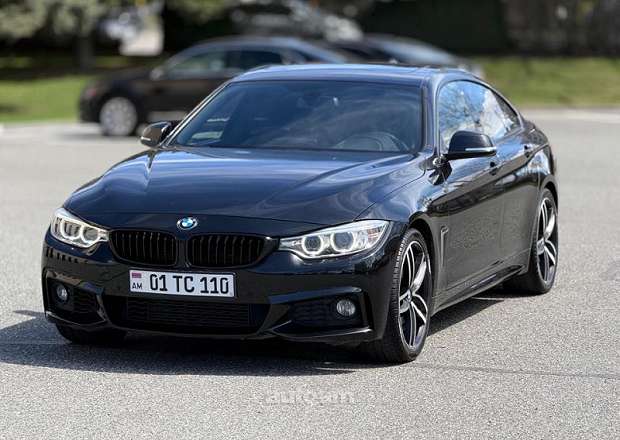 BAW Premium 2016 — լուսանկար 1