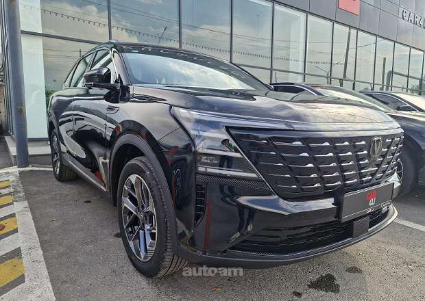Changan CS75 Plus