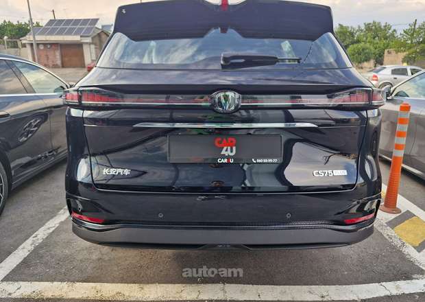 Changan CS75 Plus