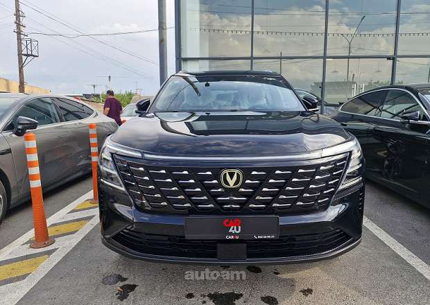 Changan CS75 Plus