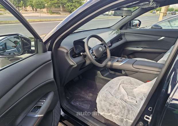 Changan CS75 Plus