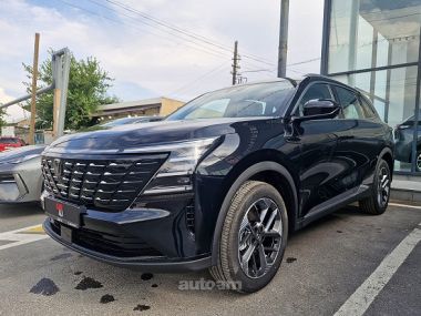 Changan CS75 Plus  2026 