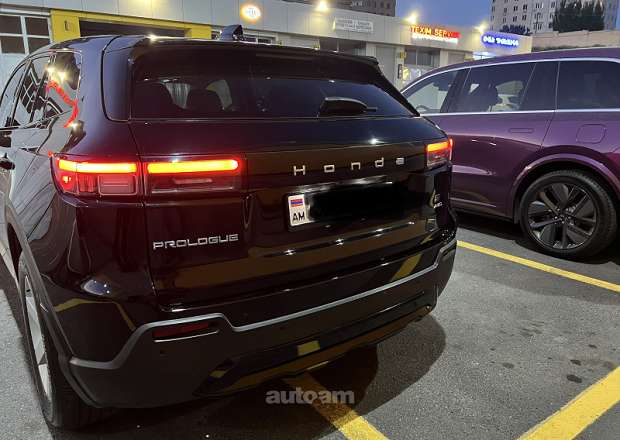 Honda Prologue