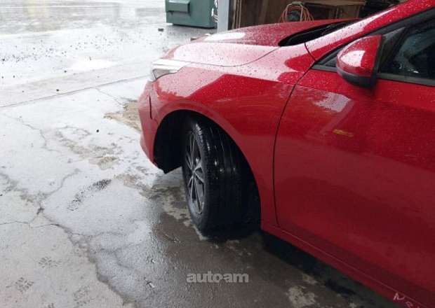 Kia Forte