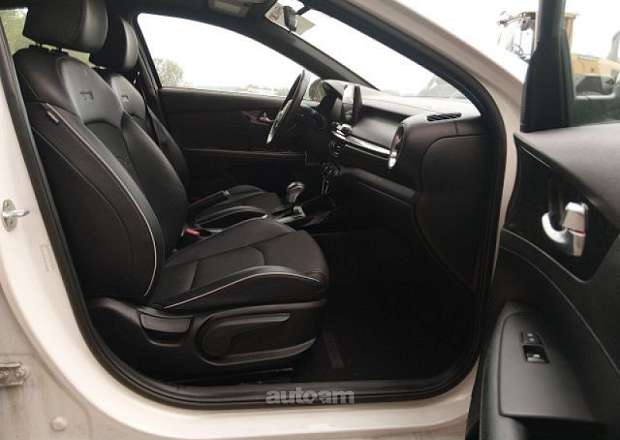 Kia Forte