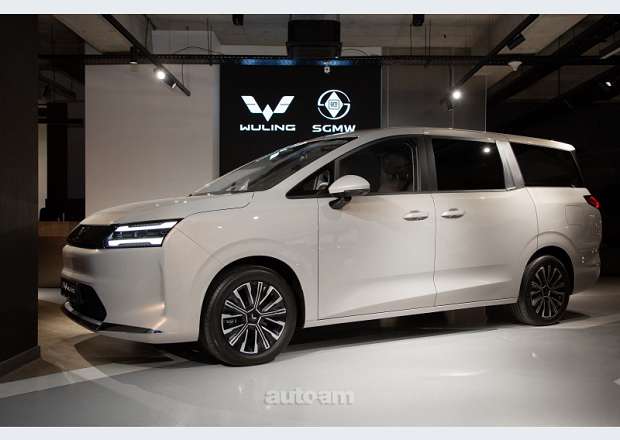 WULING Starlight 730