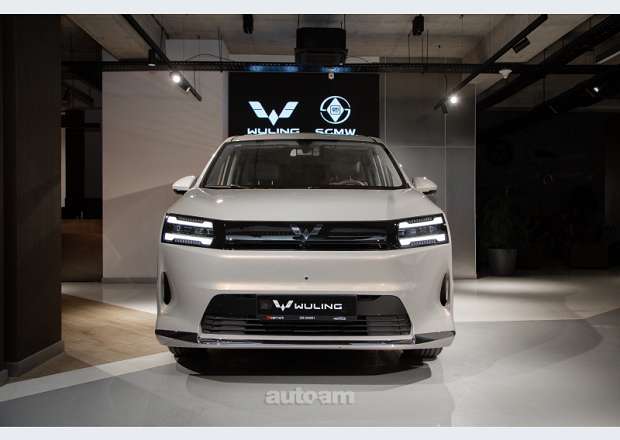 WULING Starlight 730