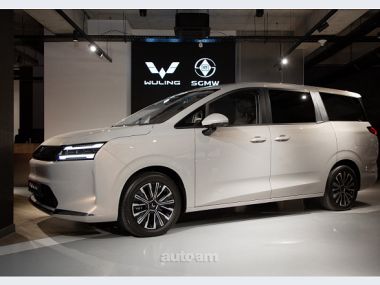 WULING Starlight 730  2026 