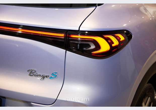 WULING Bingo S