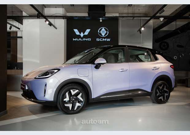 WULING Bingo S