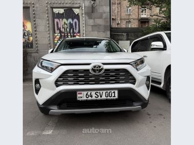Toyota Rav 4  2020 