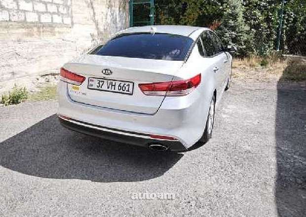 Kia Optima
