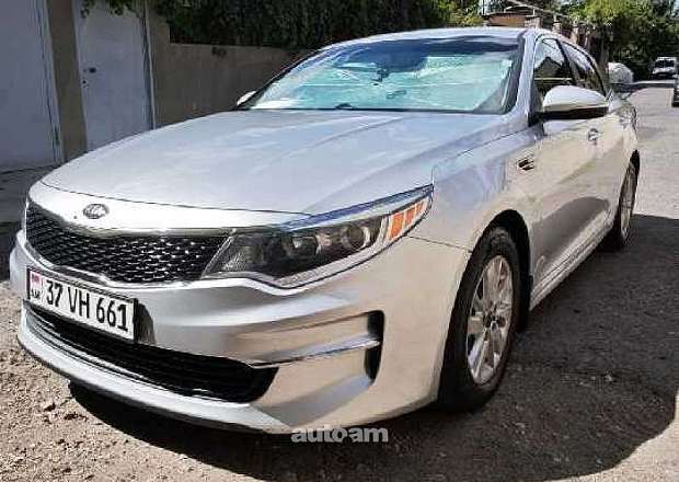Kia Optima