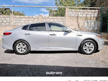 Kia Optima  2017 