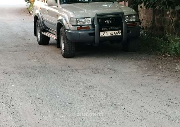 Toyota Land Cruiser 80 1996 — լուսանկար 1