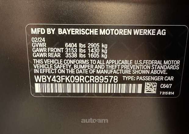 BMW i5 2024 — լուսանկար 14