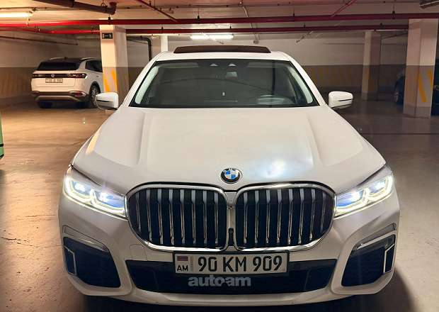 BMW 750