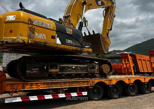 CAT 300․9D 2022 — լուսանկար 2