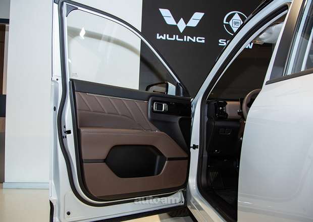 WULING Starlight 560