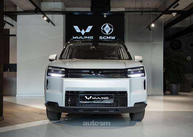 WULING Starlight 560
