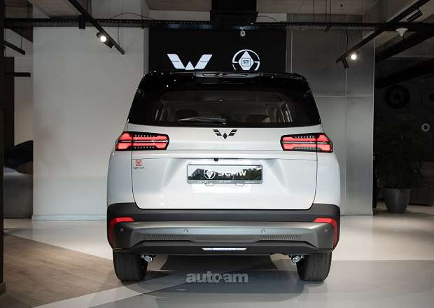 WULING Starlight 560