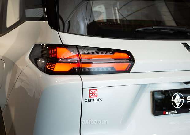 WULING Starlight 560