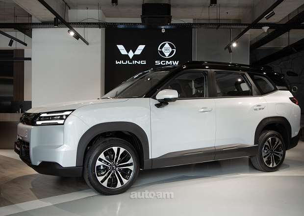 WULING Starlight 560
