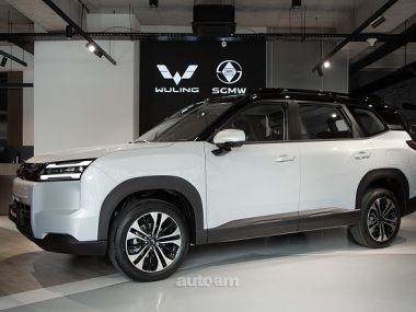 WULING Starlight 560  2026 