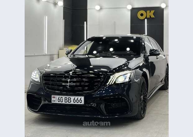 Mercedes-Benz S 500