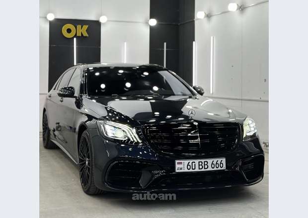 Mercedes-Benz S 500