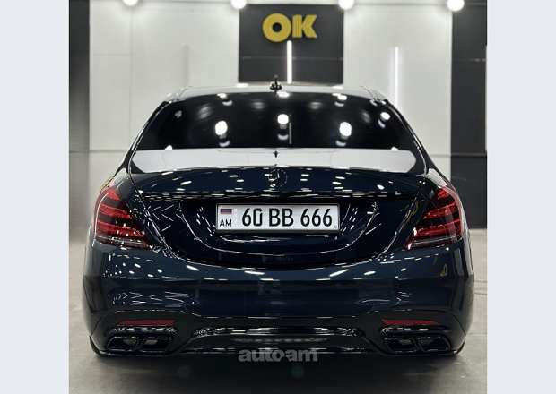Mercedes-Benz S 500