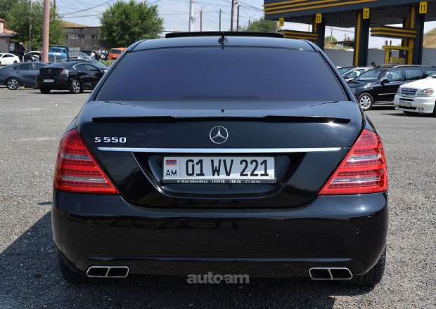 Mercedes-Benz S 550 2008 — լուսանկար 14