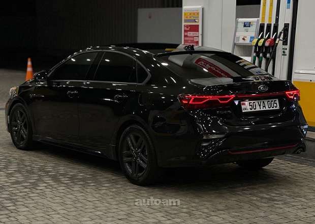 Kia Forte