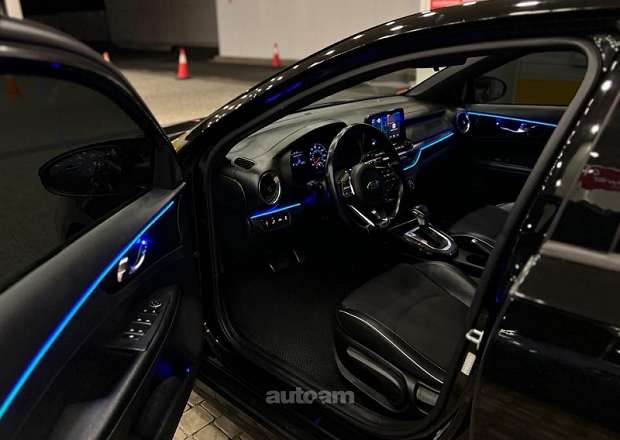 Kia Forte