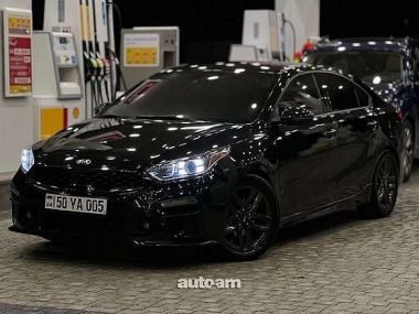 Kia Forte  2020 