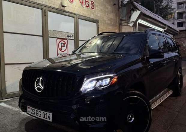 Mercedes-Benz GLS 450