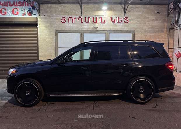 Mercedes-Benz GLS 450